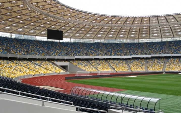 Ukraińskie stadiony, na których będą rozgrywane mecze EURO 2012