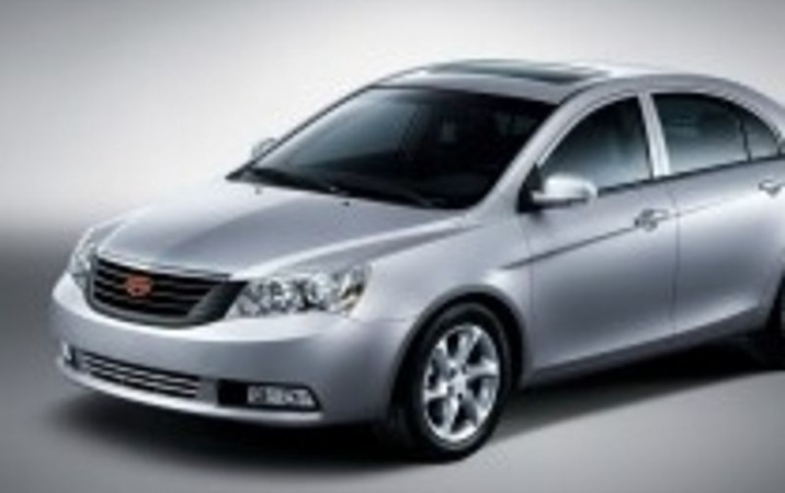 Geely – charakterystyka marki