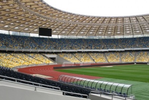 Ukraińskie stadiony, na których będą rozgrywane mecze EURO 2012